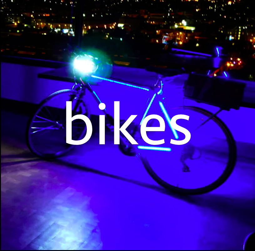 bike projects